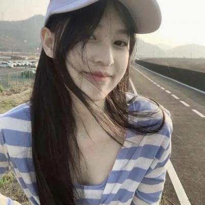 好日子